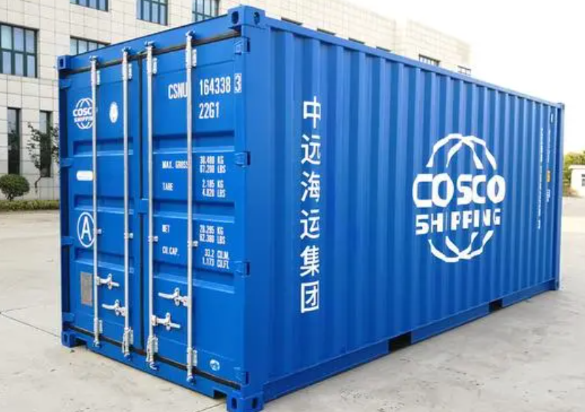 加格达奇20尺全新集装箱出售